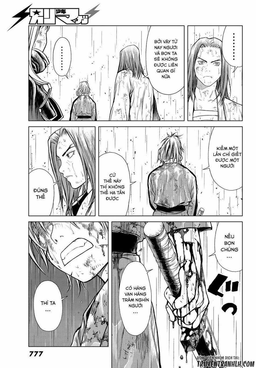 Bounder - Saikyou No Shounen Kou Chapter 3 - 41