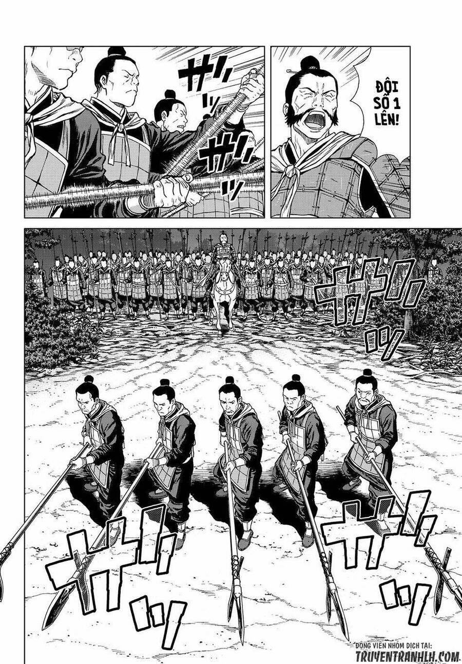 Bounder - Saikyou No Shounen Kou Chapter 3 - 6