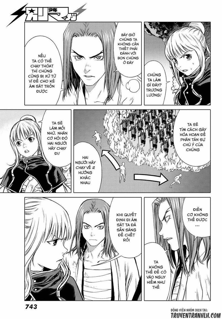 Bounder - Saikyou No Shounen Kou Chapter 3 - 7