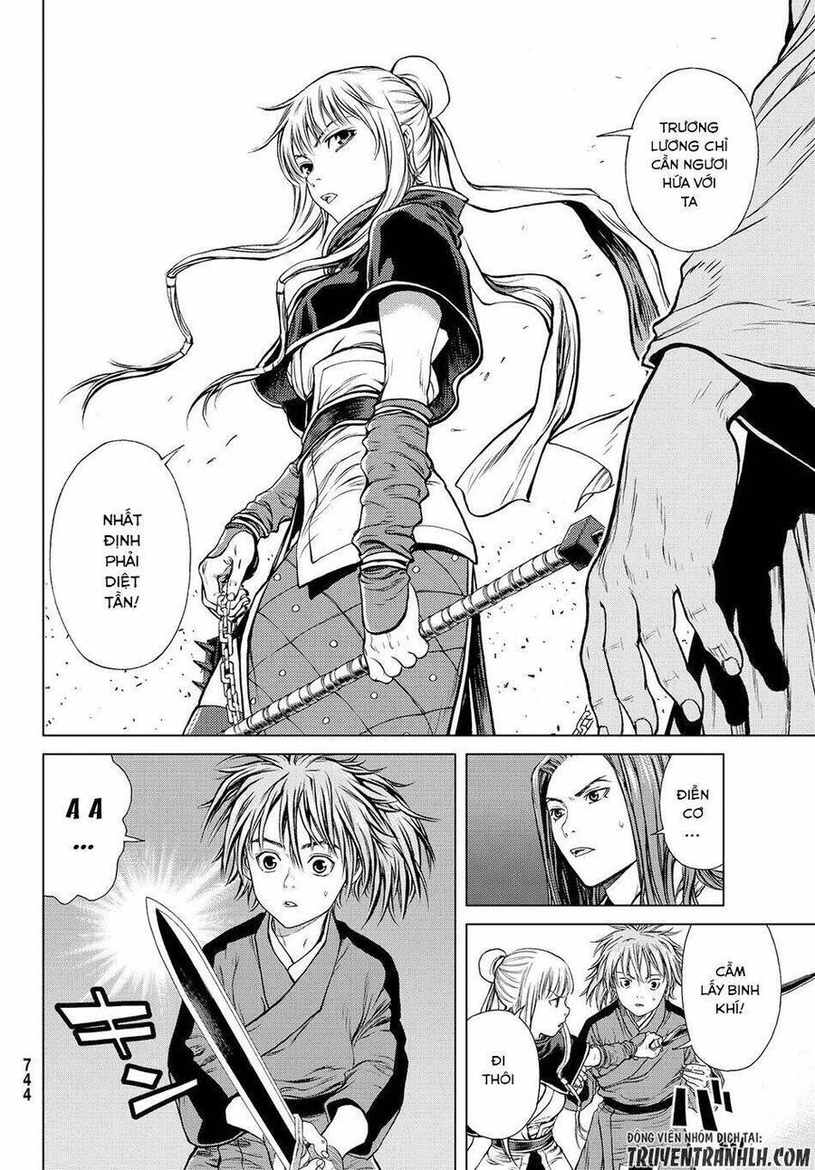 Bounder - Saikyou No Shounen Kou Chapter 3 - 8
