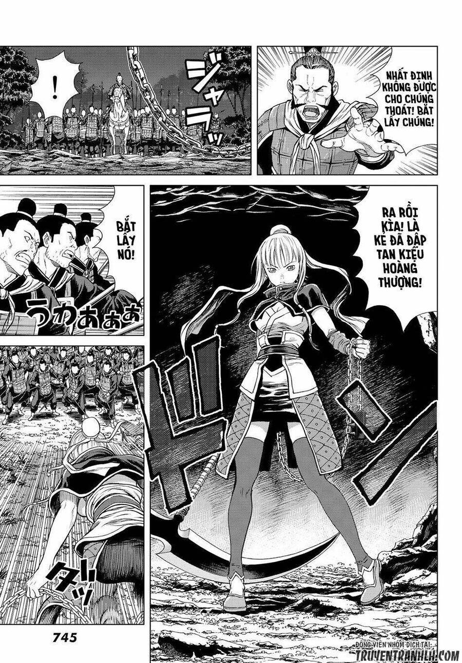 Bounder - Saikyou No Shounen Kou Chapter 3 - 9