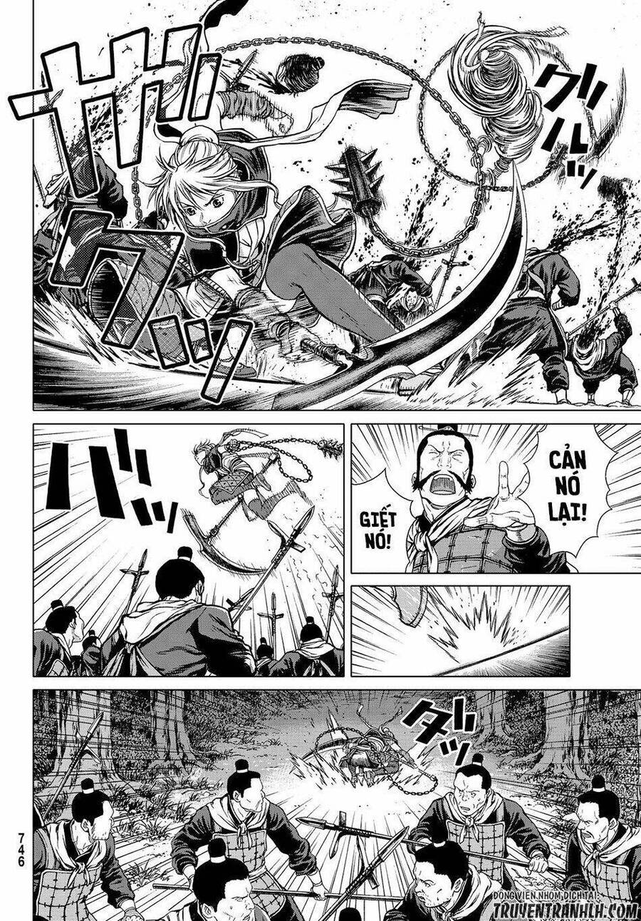 Bounder - Saikyou No Shounen Kou Chapter 3 - 10