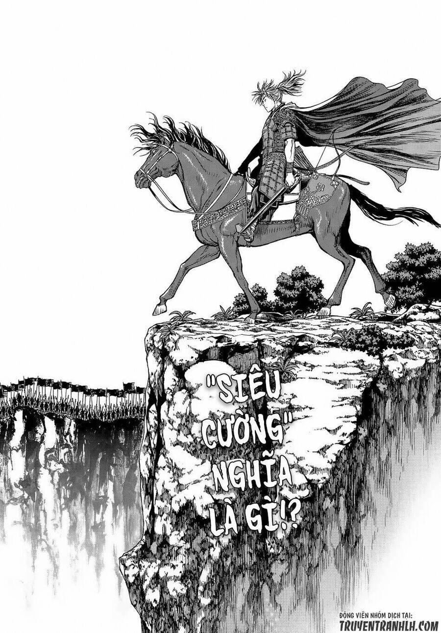 Bounder - Saikyou No Shounen Kou Chapter 4 - 1