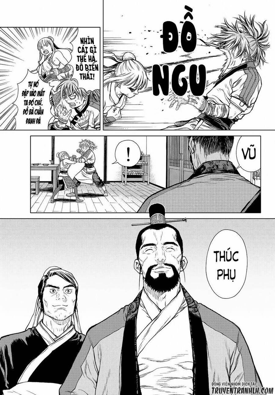 Bounder - Saikyou No Shounen Kou Chapter 4 - 11