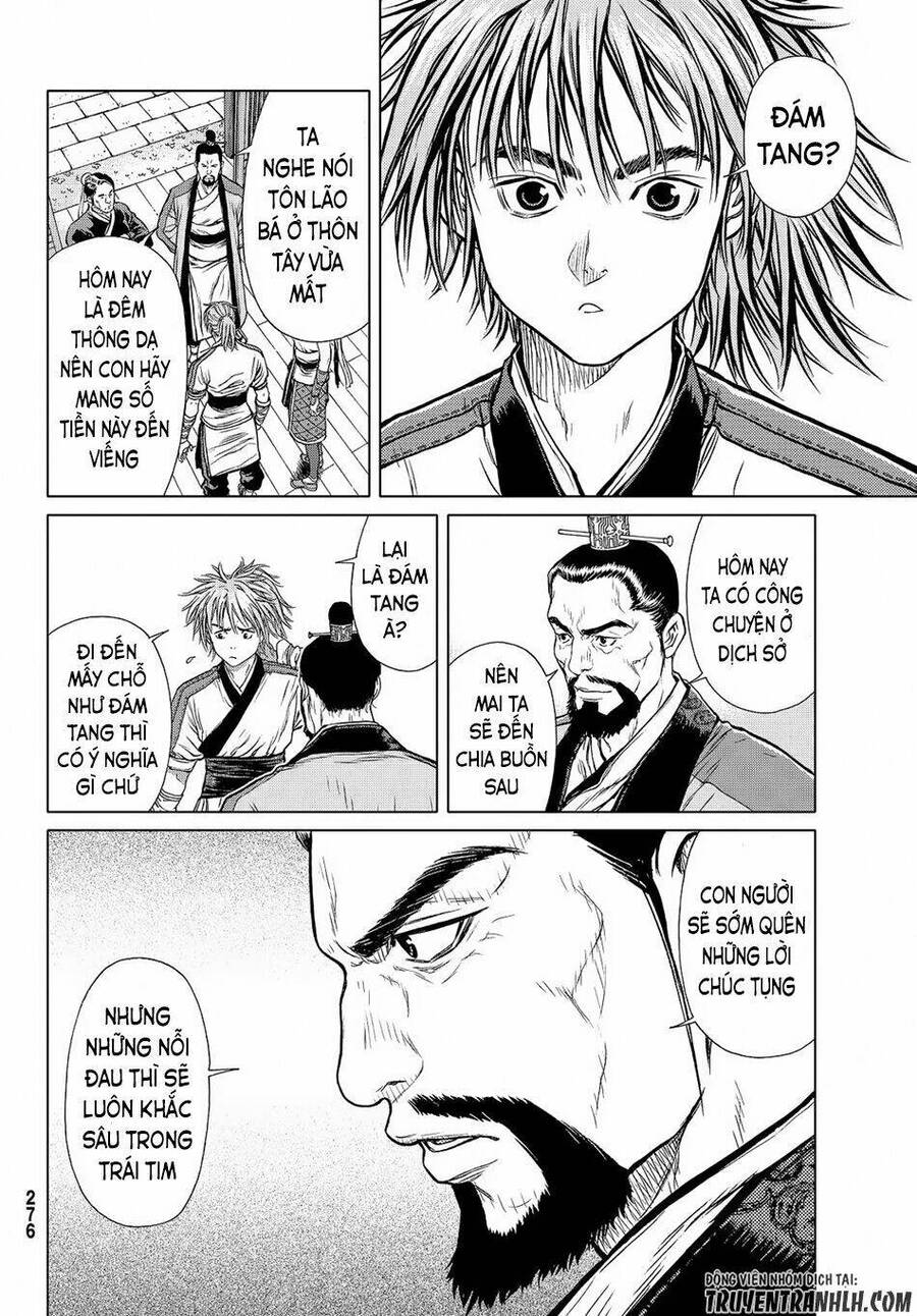 Bounder - Saikyou No Shounen Kou Chapter 4 - 12