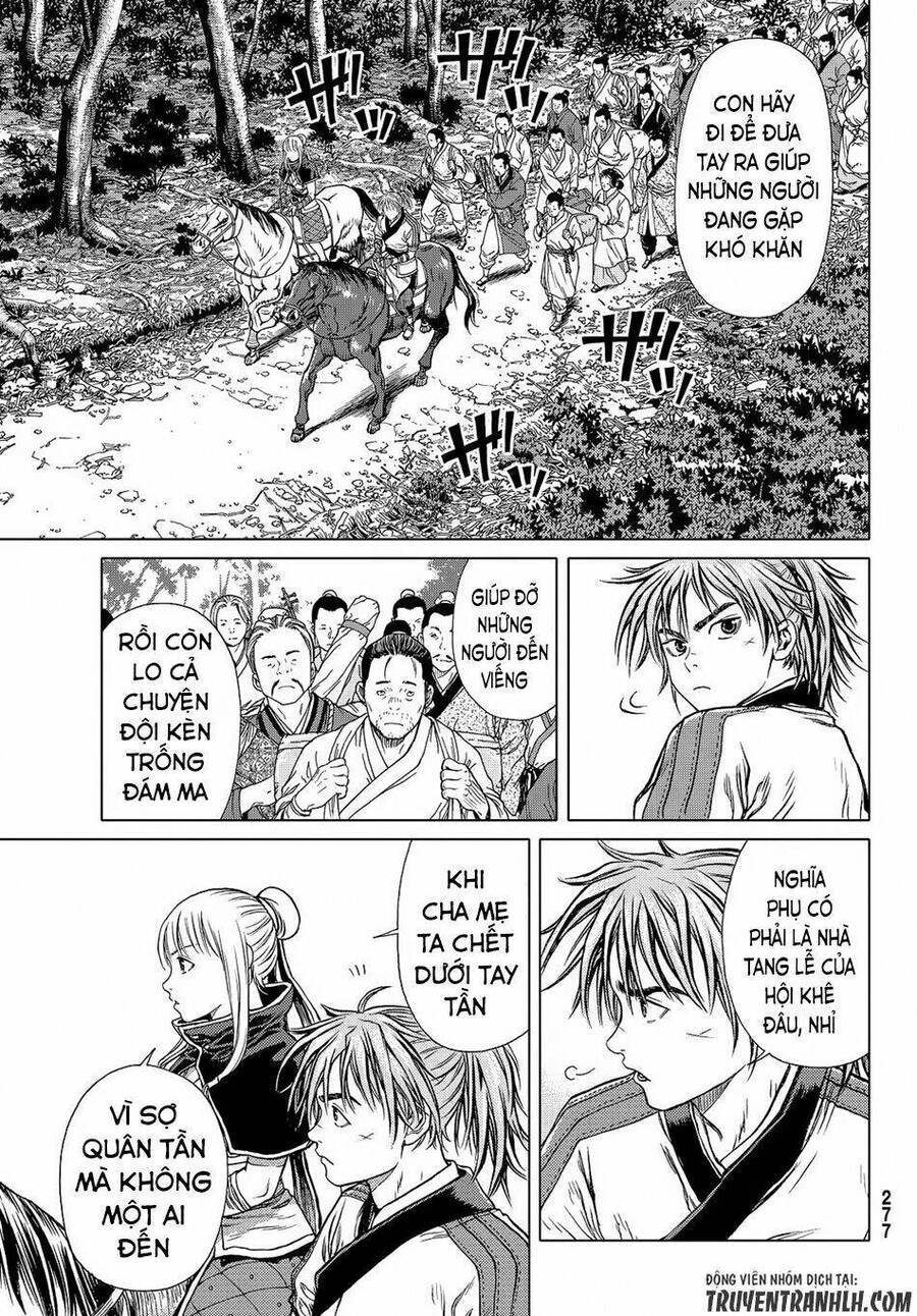 Bounder - Saikyou No Shounen Kou Chapter 4 - 13