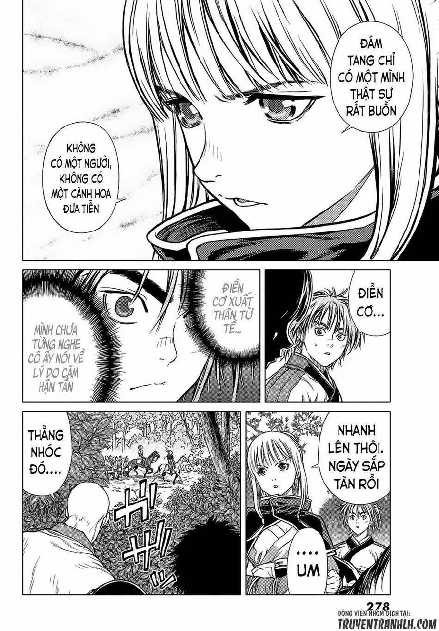 Bounder - Saikyou No Shounen Kou Chapter 4 - 14