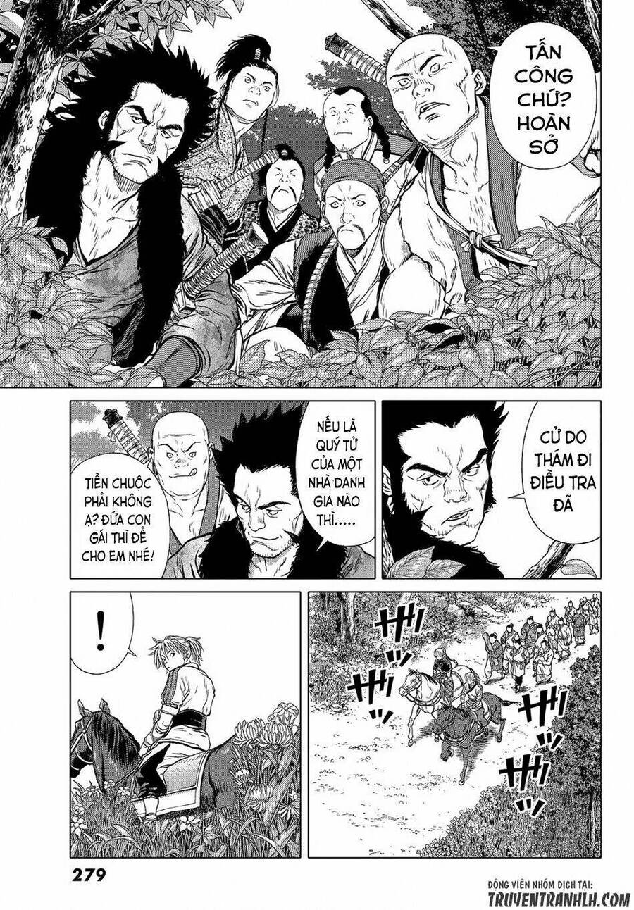 Bounder - Saikyou No Shounen Kou Chapter 4 - 15