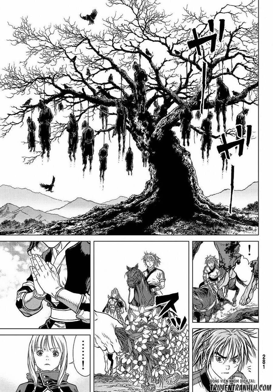 Bounder - Saikyou No Shounen Kou Chapter 4 - 17