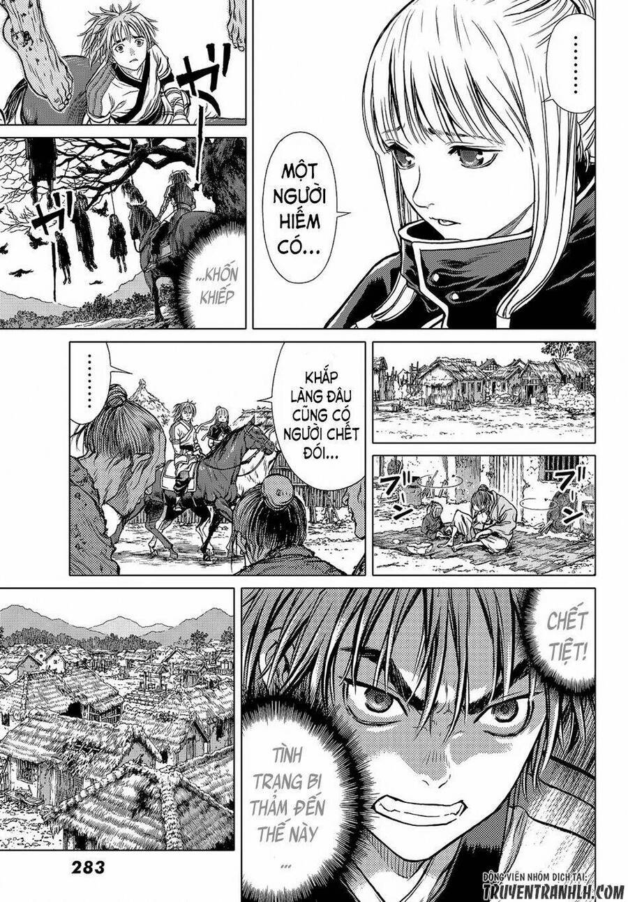 Bounder - Saikyou No Shounen Kou Chapter 4 - 19