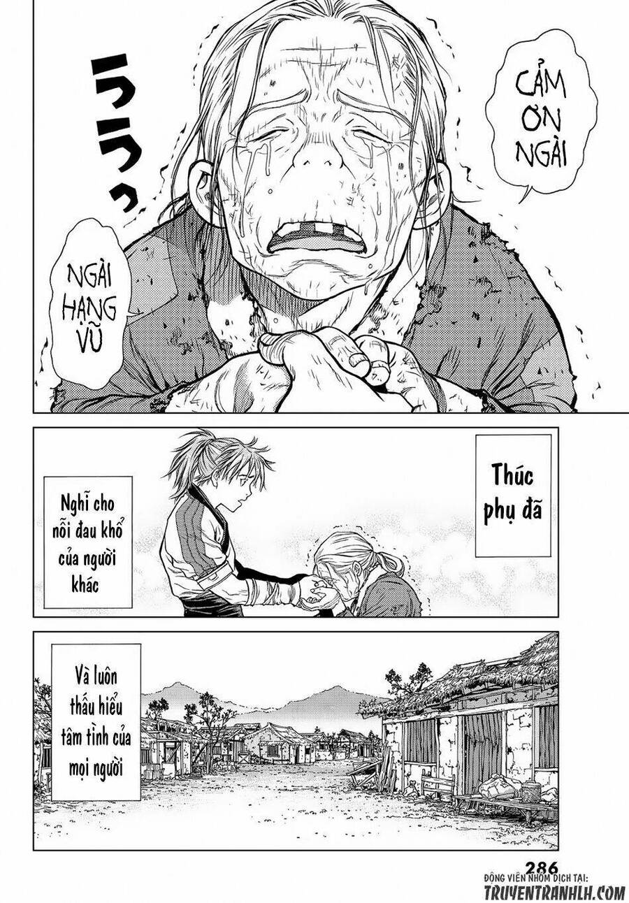 Bounder - Saikyou No Shounen Kou Chapter 4 - 22