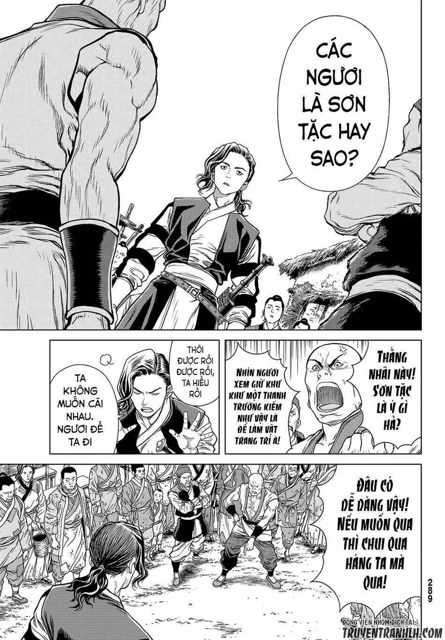 Bounder - Saikyou No Shounen Kou Chapter 4 - 25