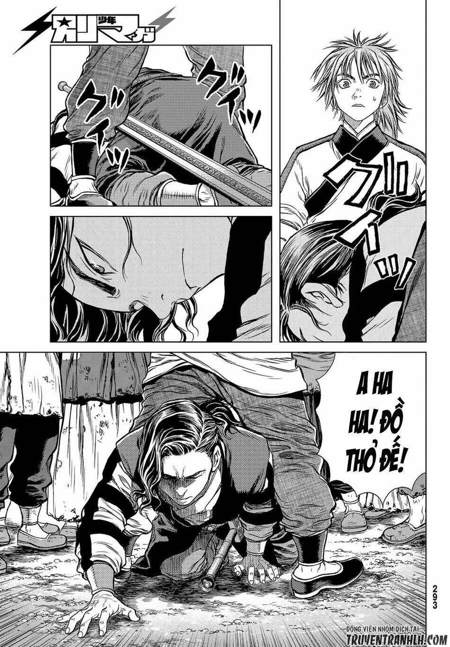 Bounder - Saikyou No Shounen Kou Chapter 4 - 29