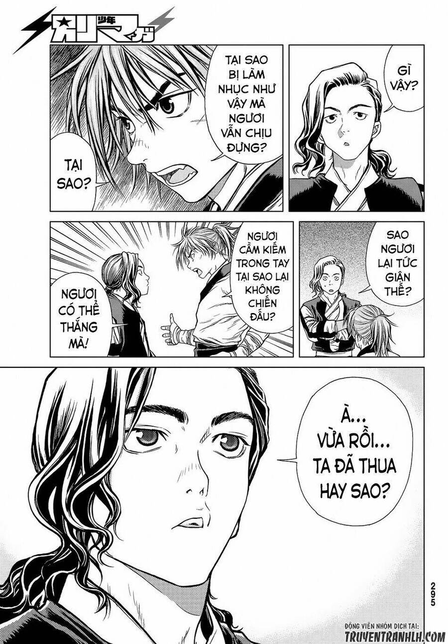 Bounder - Saikyou No Shounen Kou Chapter 4 - 31