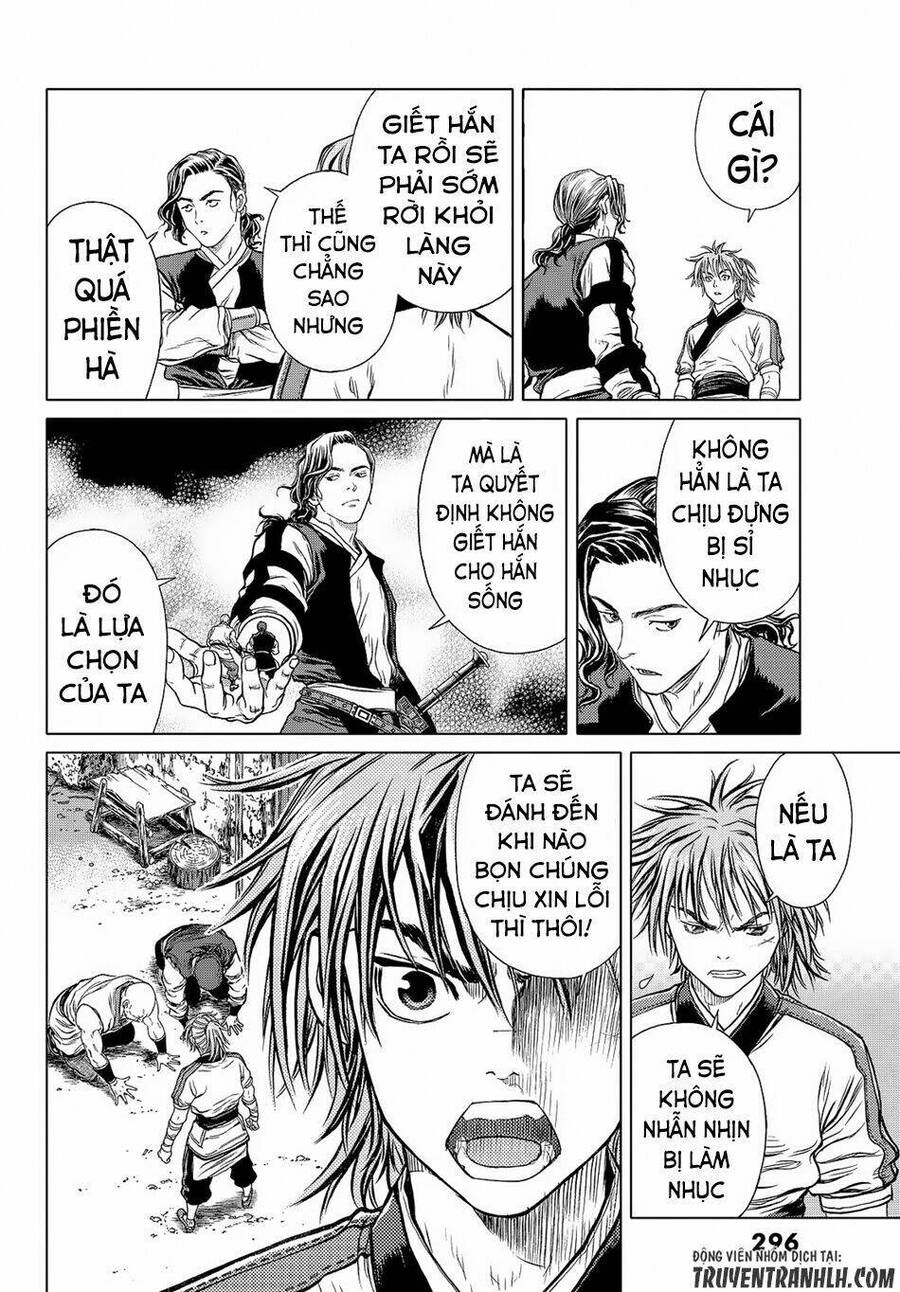 Bounder - Saikyou No Shounen Kou Chapter 4 - 32