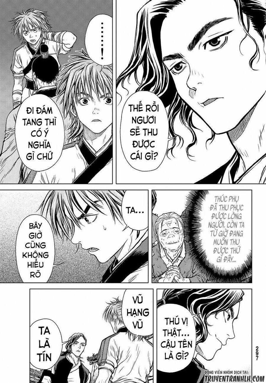 Bounder - Saikyou No Shounen Kou Chapter 4 - 33