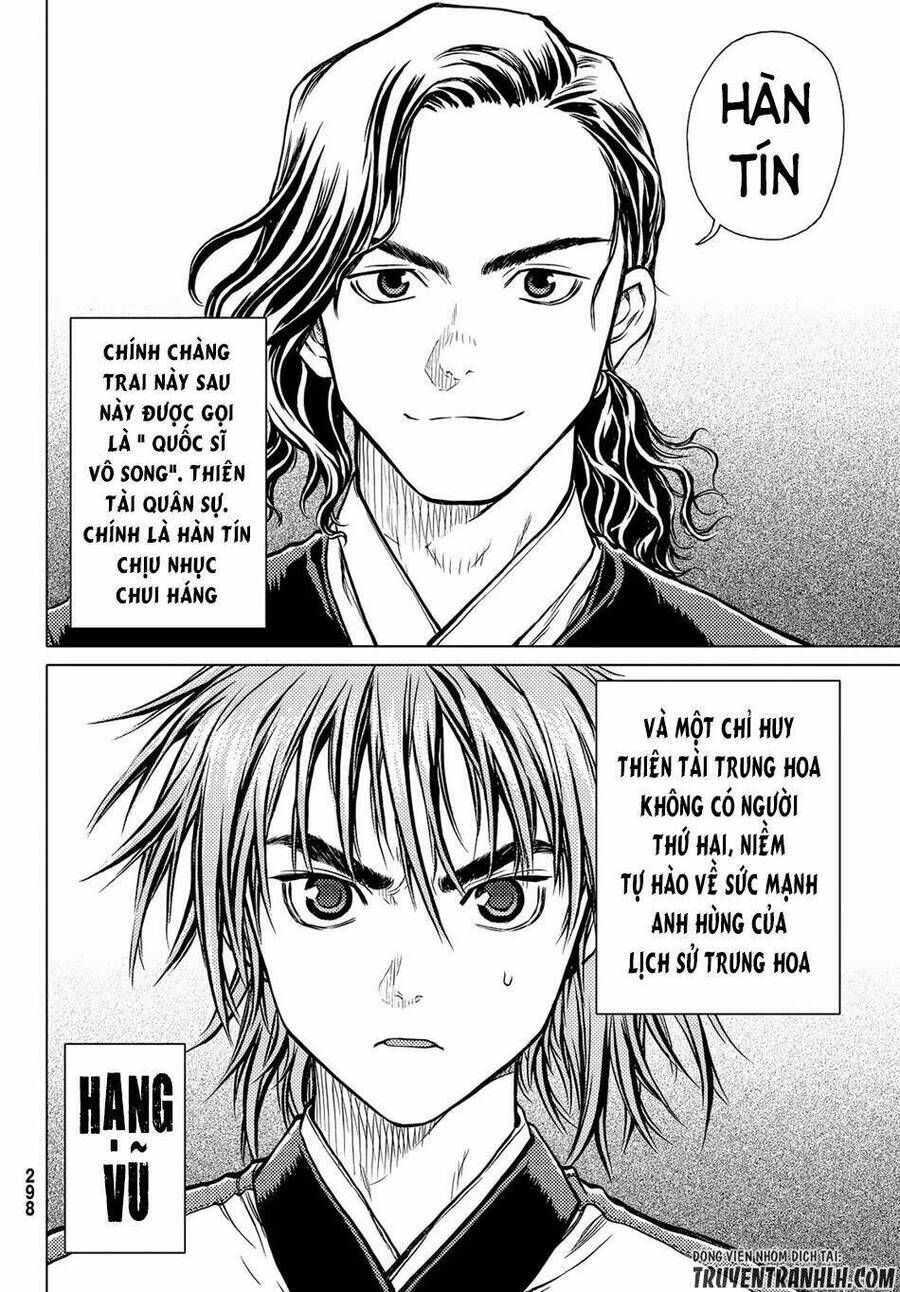 Bounder - Saikyou No Shounen Kou Chapter 4 - 34