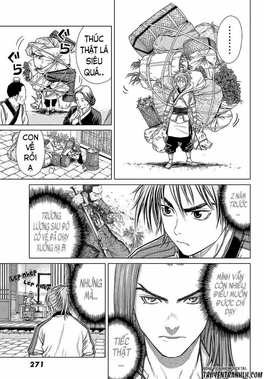 Bounder - Saikyou No Shounen Kou Chapter 4 - 7