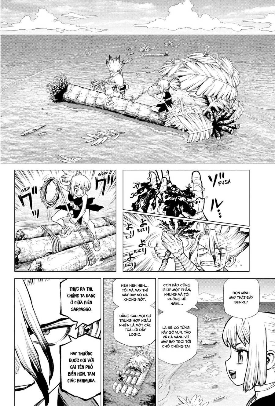 Dr.stone Chapter 232.6 - 24