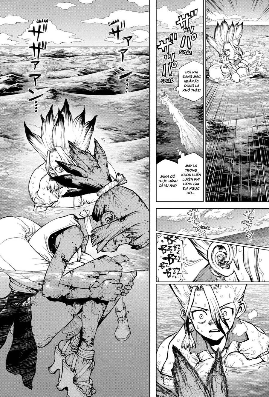 Dr.stone Chapter 232.6 - 10