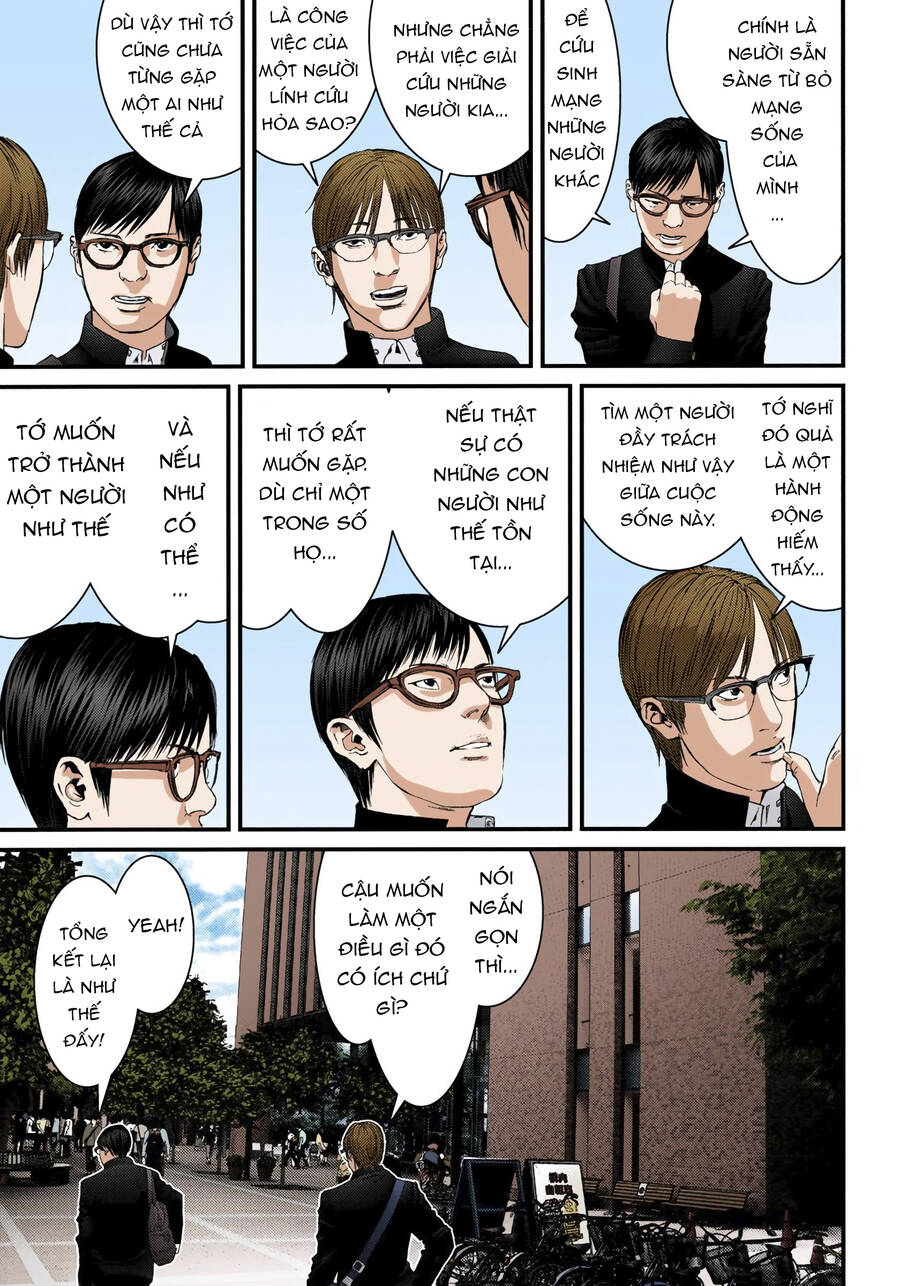 Gantz Full Color Chapter 237.5 - 11