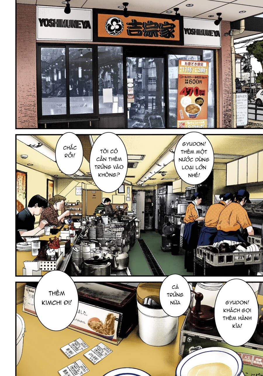 Gantz Full Color Chapter 237.5 - 12