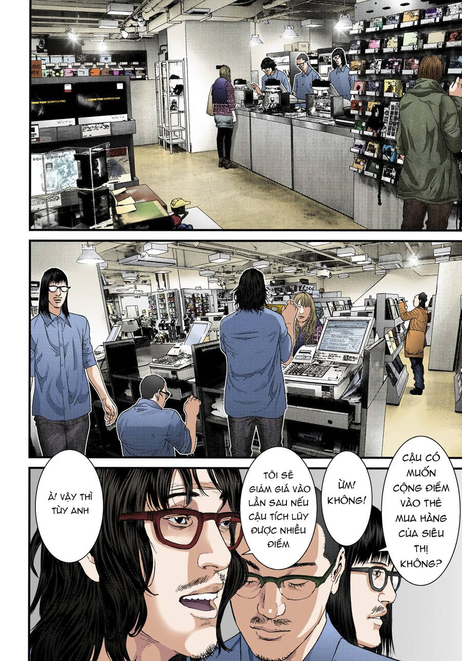 Gantz Full Color Chapter 237.5 - 14