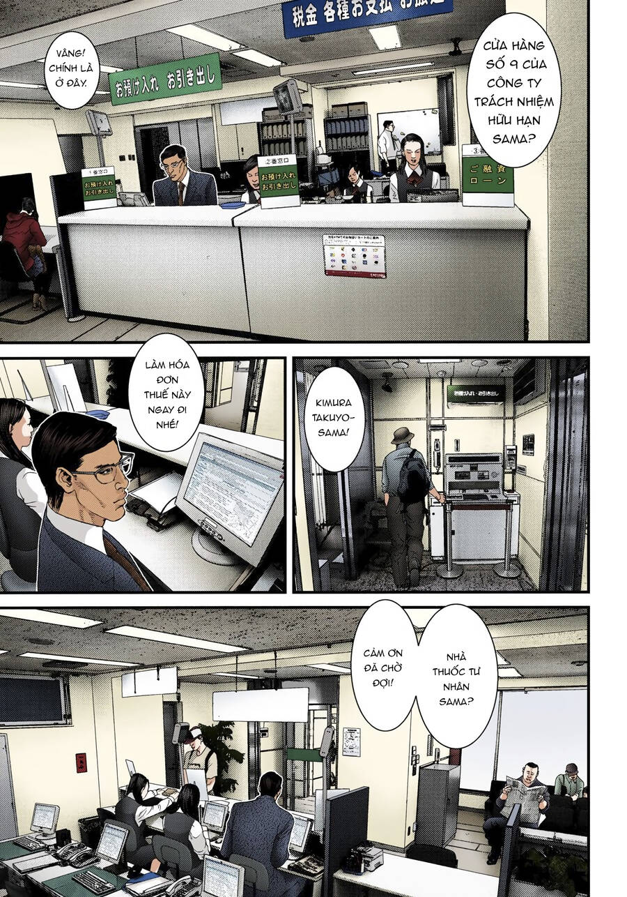 Gantz Full Color Chapter 237.5 - 15