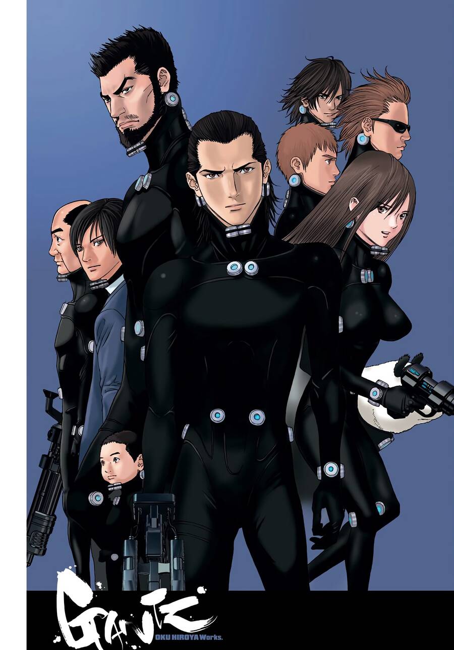 Gantz Full Color Chapter 237.5 - 5