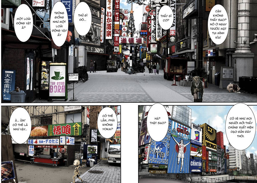 Gantz Full Color Chapter 237.5 - 7