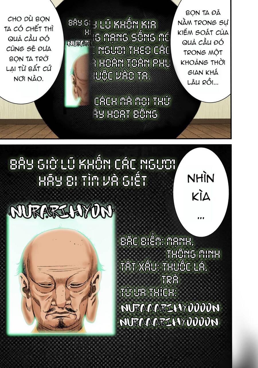 Gantz Full Color Chapter 238 - 24