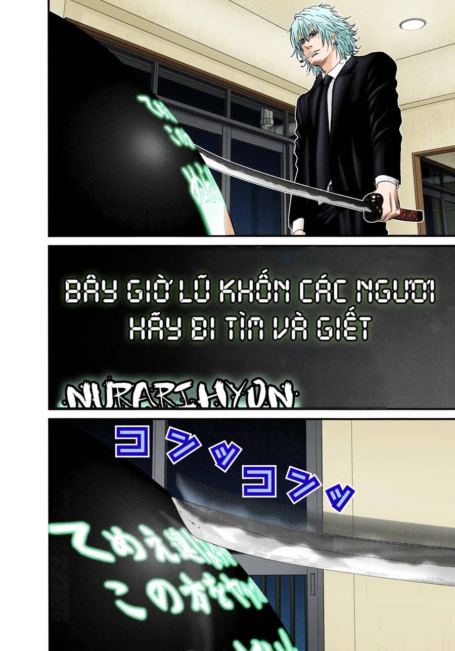 Gantz Full Color Chapter 238 - 25