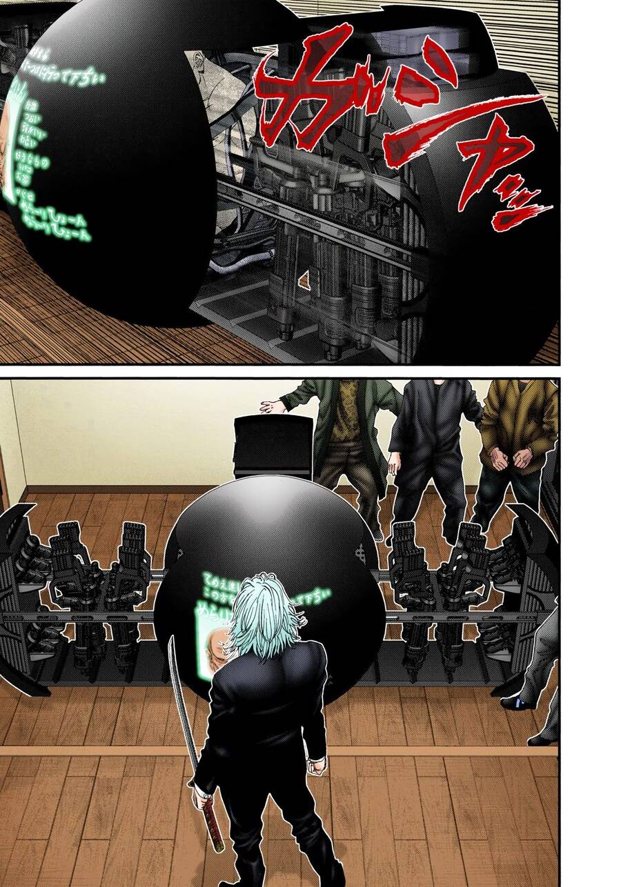 Gantz Full Color Chapter 238 - 26