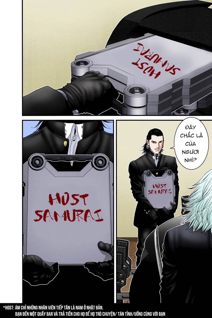 Gantz Full Color Chapter 238 - 27
