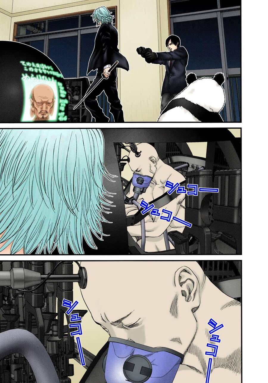 Gantz Full Color Chapter 238 - 30