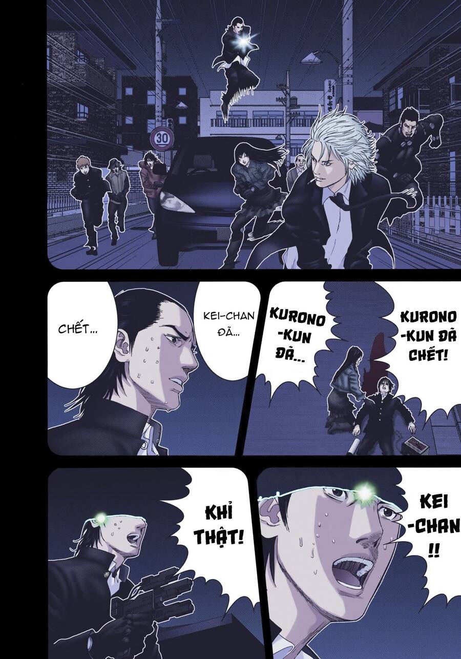 Gantz Full Color Chapter 238 - 4