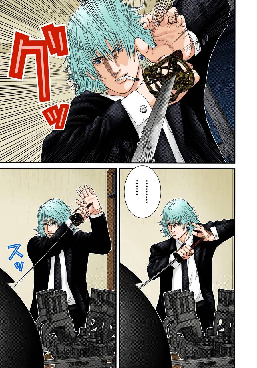 Gantz Full Color Chapter 238 - 32
