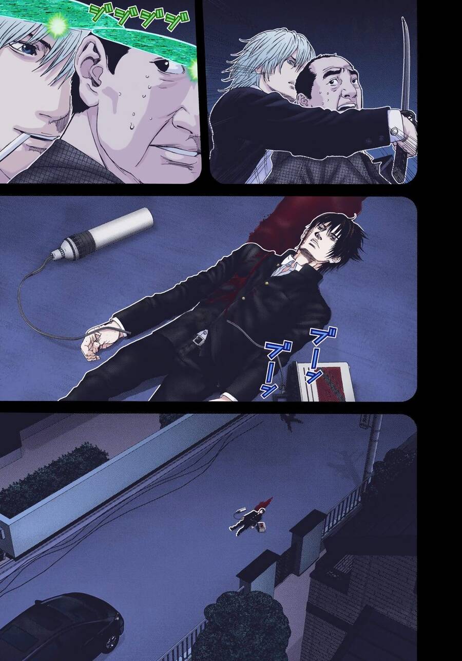 Gantz Full Color Chapter 238 - 5