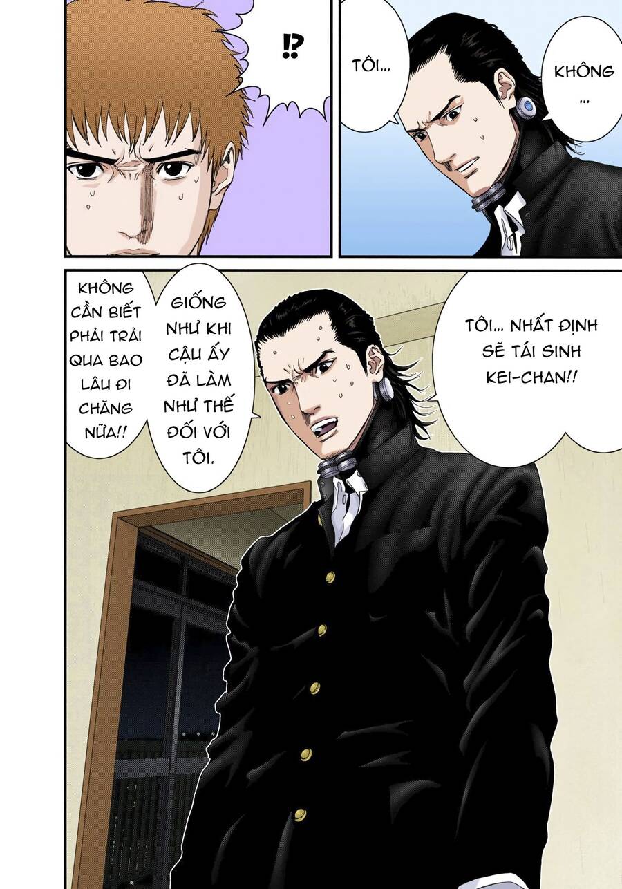 Gantz Full Color Chapter 238 - 8