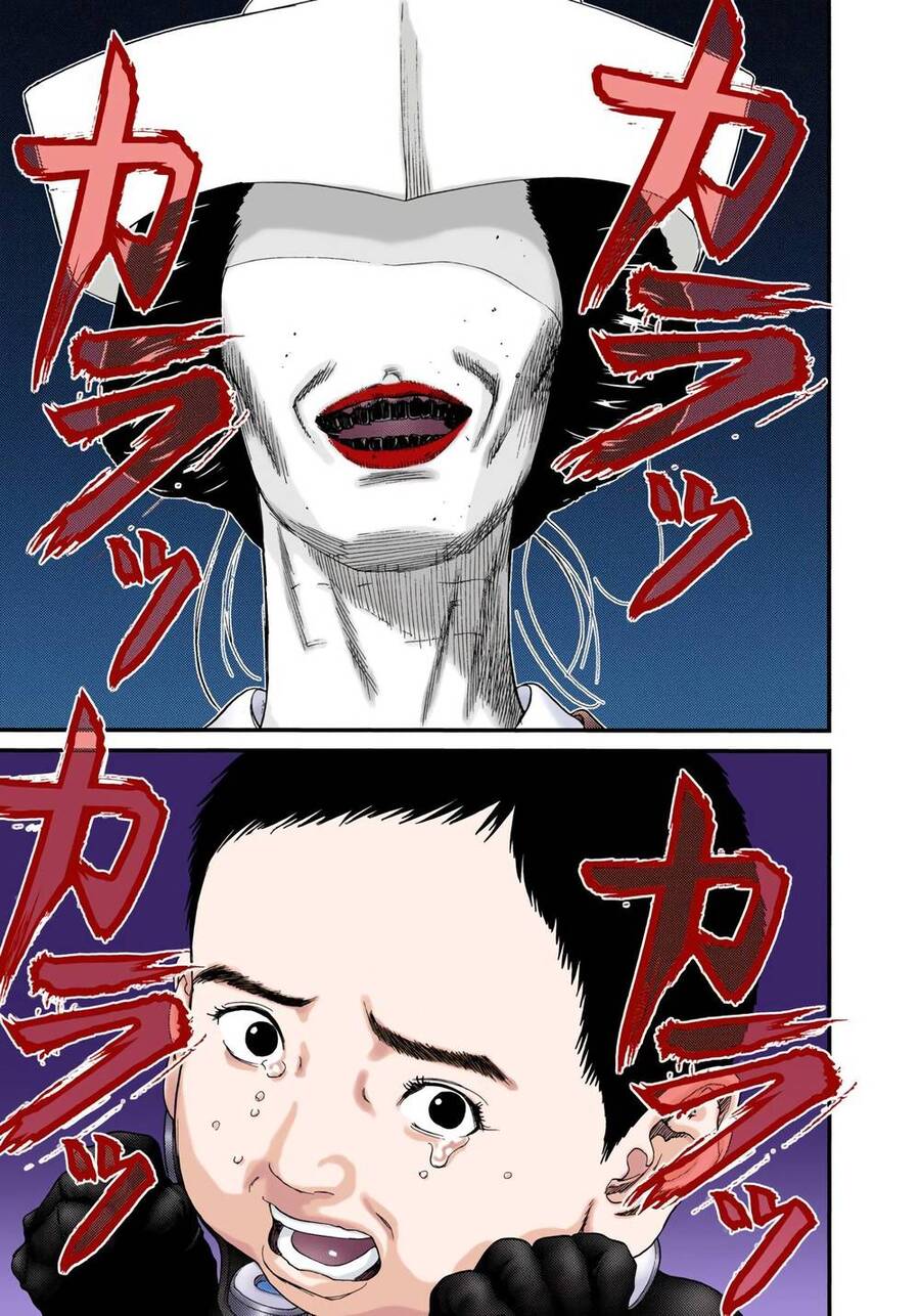 Gantz Full Color Chapter 239 - 11