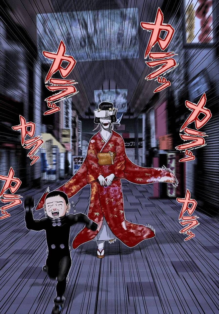 Gantz Full Color Chapter 239 - 13