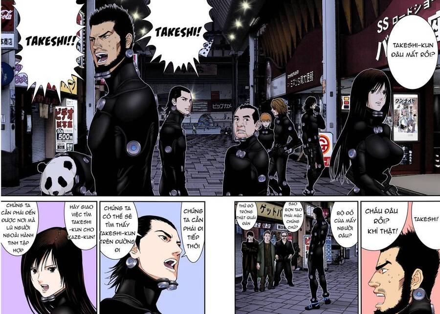 Gantz Full Color Chapter 239 - 14