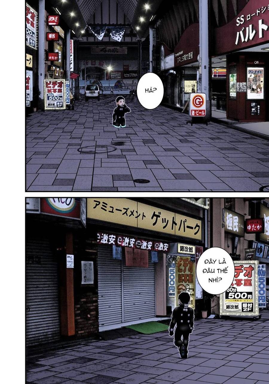 Gantz Full Color Chapter 239 - 5