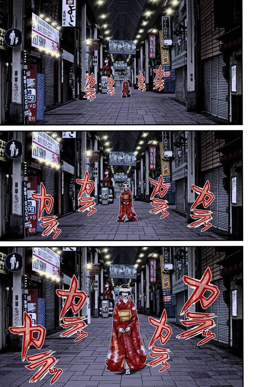 Gantz Full Color Chapter 239 - 9