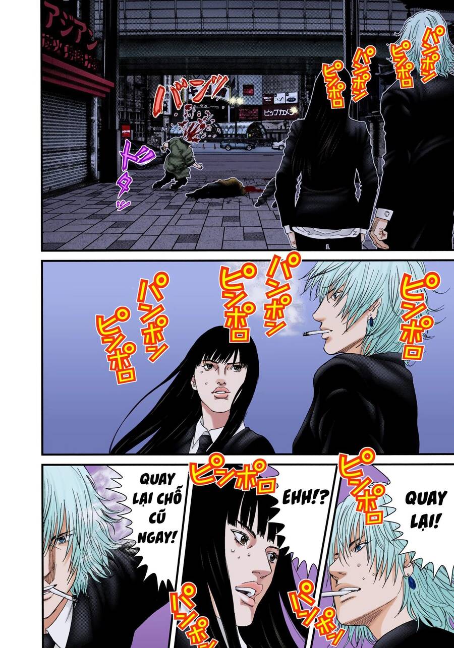 Gantz Full Color Chapter 240 - 8