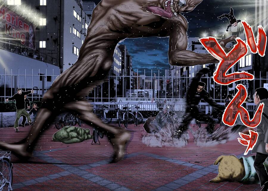 Gantz Full Color Chapter 243 - 16