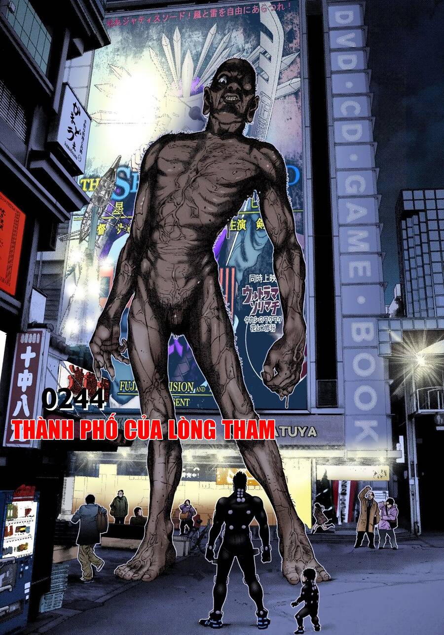 Gantz Full Color Chapter 244 - 2