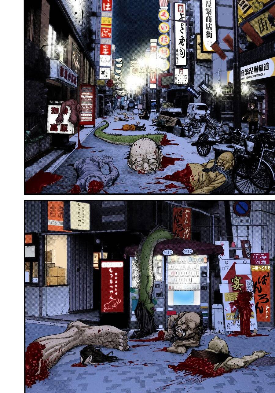 Gantz Full Color Chapter 244 - 3