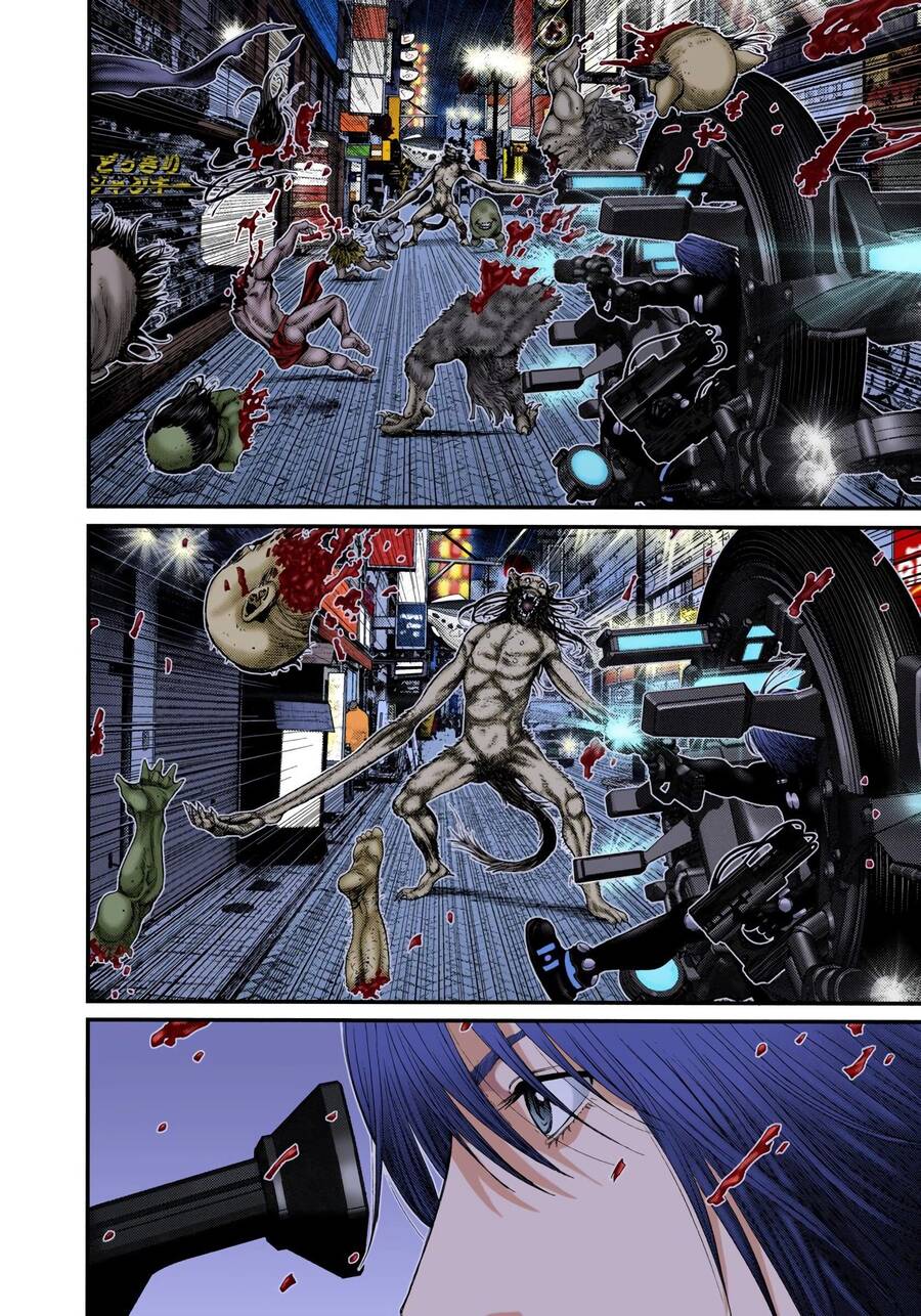 Gantz Full Color Chapter 244 - 7