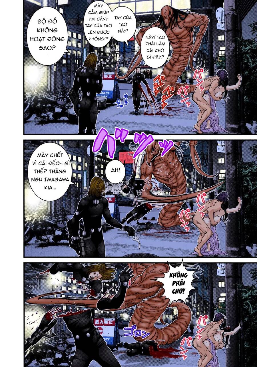 Gantz Full Color Chapter 246 - 7